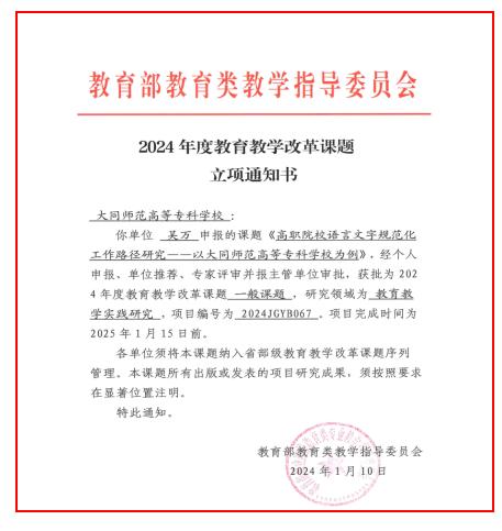 图片8.jpg 图片8.jpg