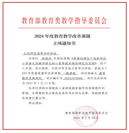 图片9.jpg 图片9.jpg