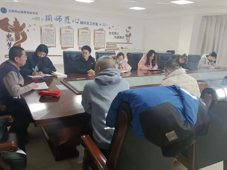 24.01安全工作常抓不懈,共筑宿舍安全防线.jpg 24.01安全工作常抓不懈,共筑宿舍安全防线.jpg