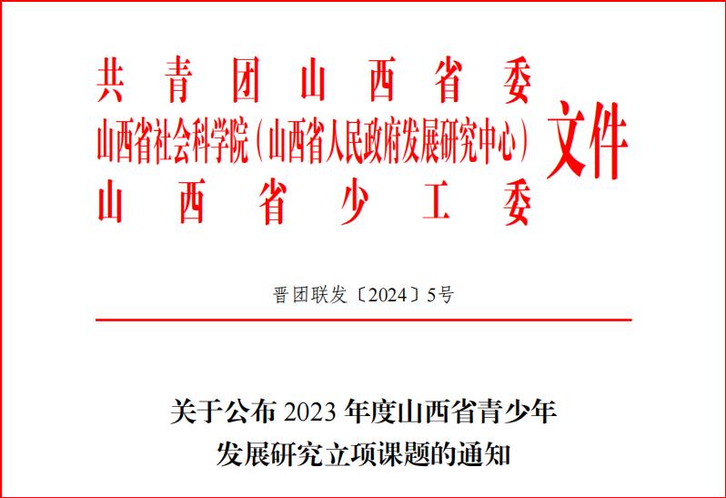图片3.jpg 图片3.jpg