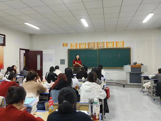 图2.jpg 图2.jpg