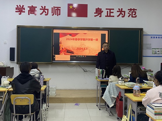图1.jpg 图1.jpg
