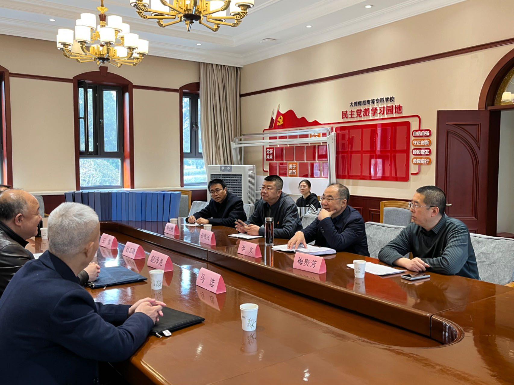 图片2.jpg 图片2.jpg