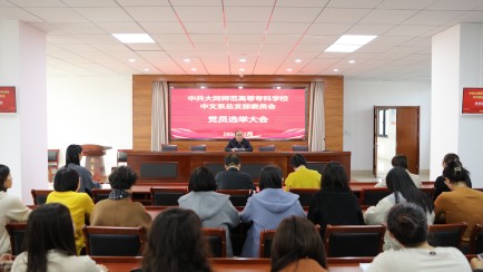 003A2726(1).jpg