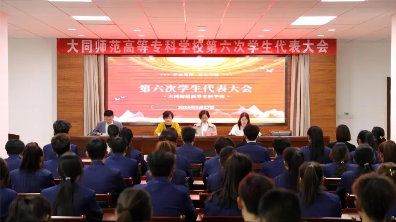 图片2(1).jpg 图片2(1).jpg