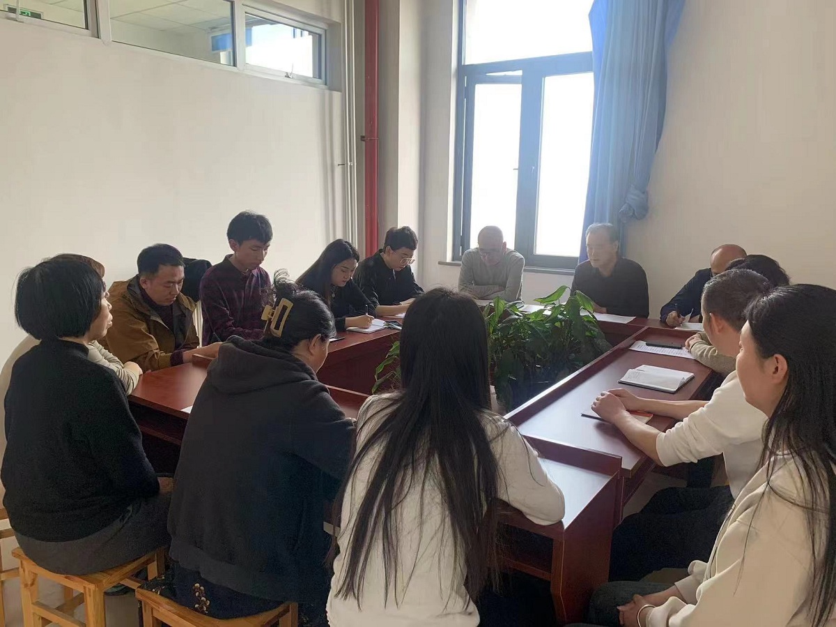 处务会2.jpg 处务会2.jpg