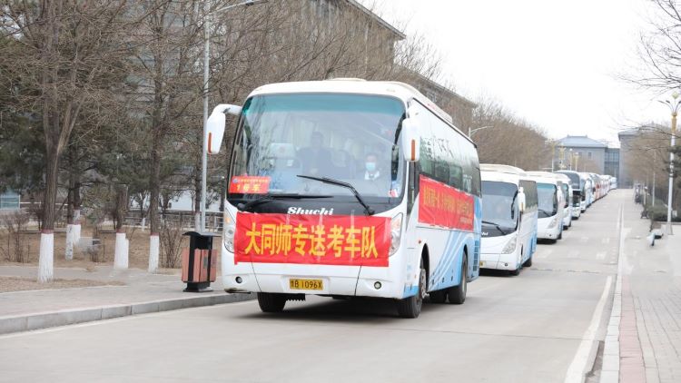 24.3温情送考 为梦护航——专升本送考新闻稿1.jpg 24.3温情送考 为梦护航——专升本送考新闻稿1.jpg