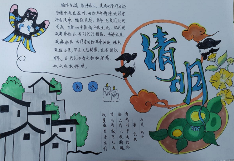 图片5.png 图片5.png