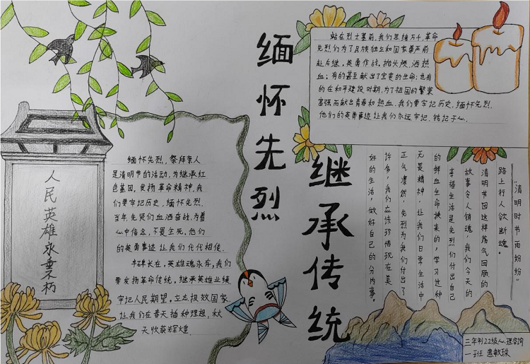 图片6.png 图片6.png
