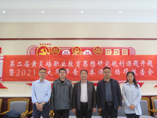 图1.JPG