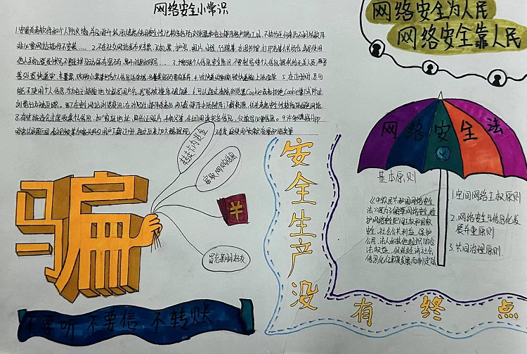 图片10.png 图片10.png