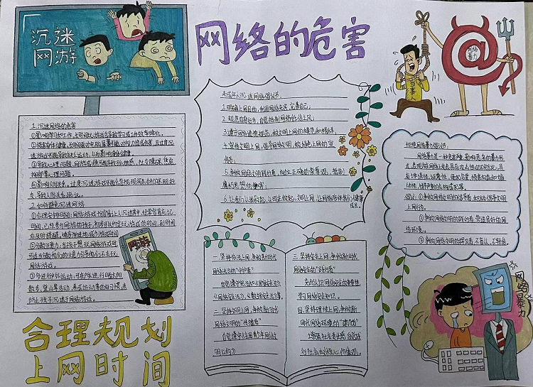 图片12.png 图片12.png