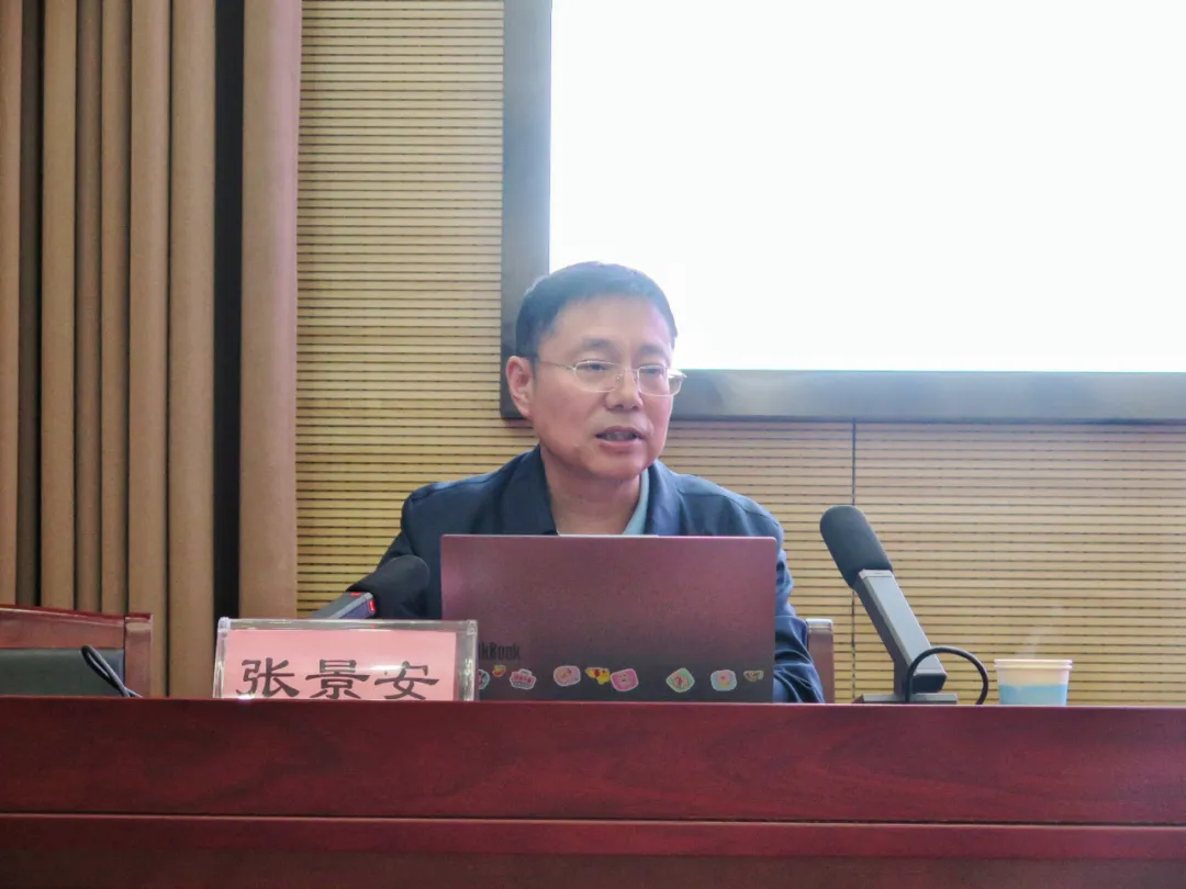图片5.png 图片5.png