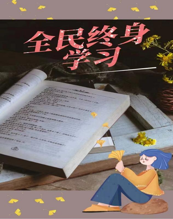 23级中文二班 张雅茹.png 23级中文二班 张雅茹.png