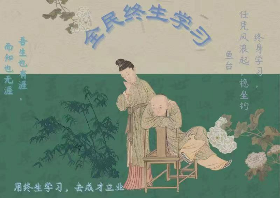 23级语教六班马亚梅.png 23级语教六班马亚梅.png