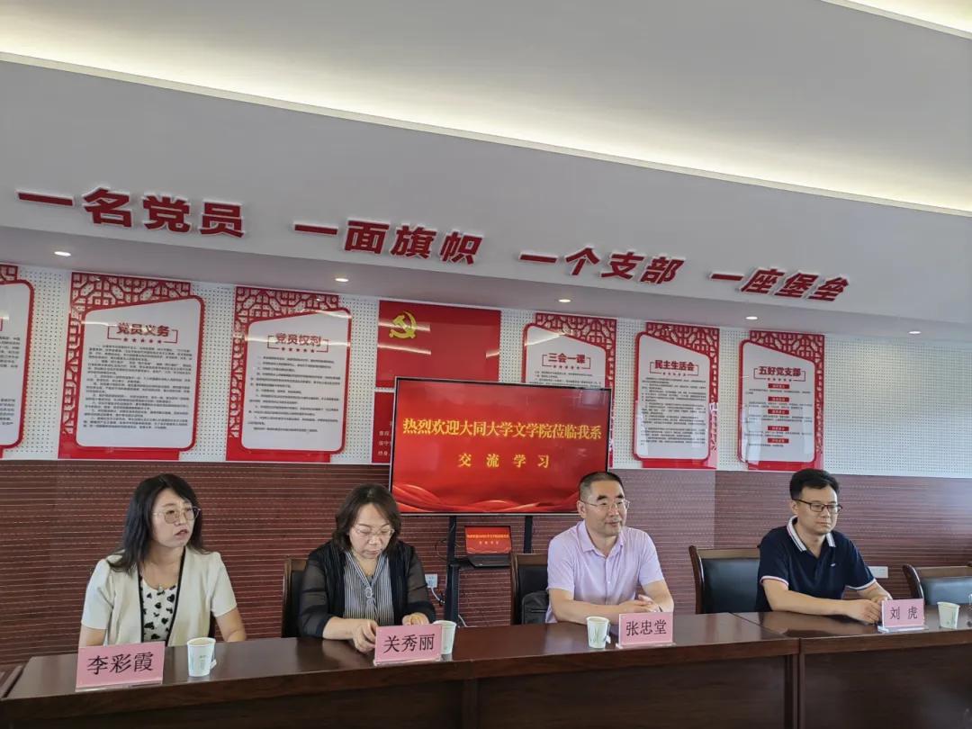 图片4.jpg 图片4.jpg