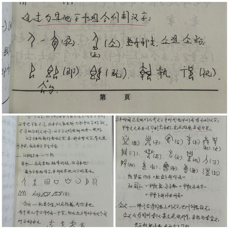 图片5.png 图片5.png