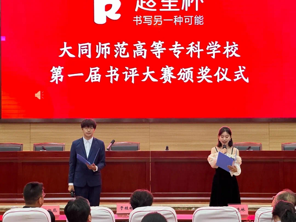 图片10.png 图片10.png