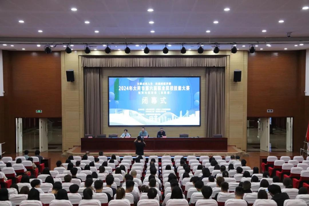 图片2.jpg 图片2.jpg