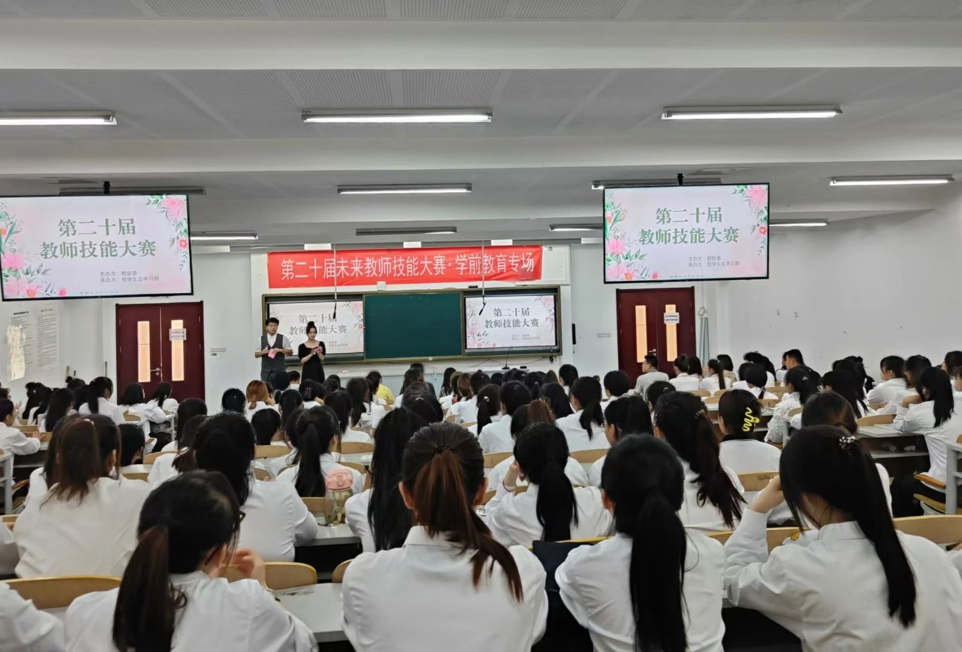 微信图片_20240613194745.jpg 微信图片_20240613194745.jpg