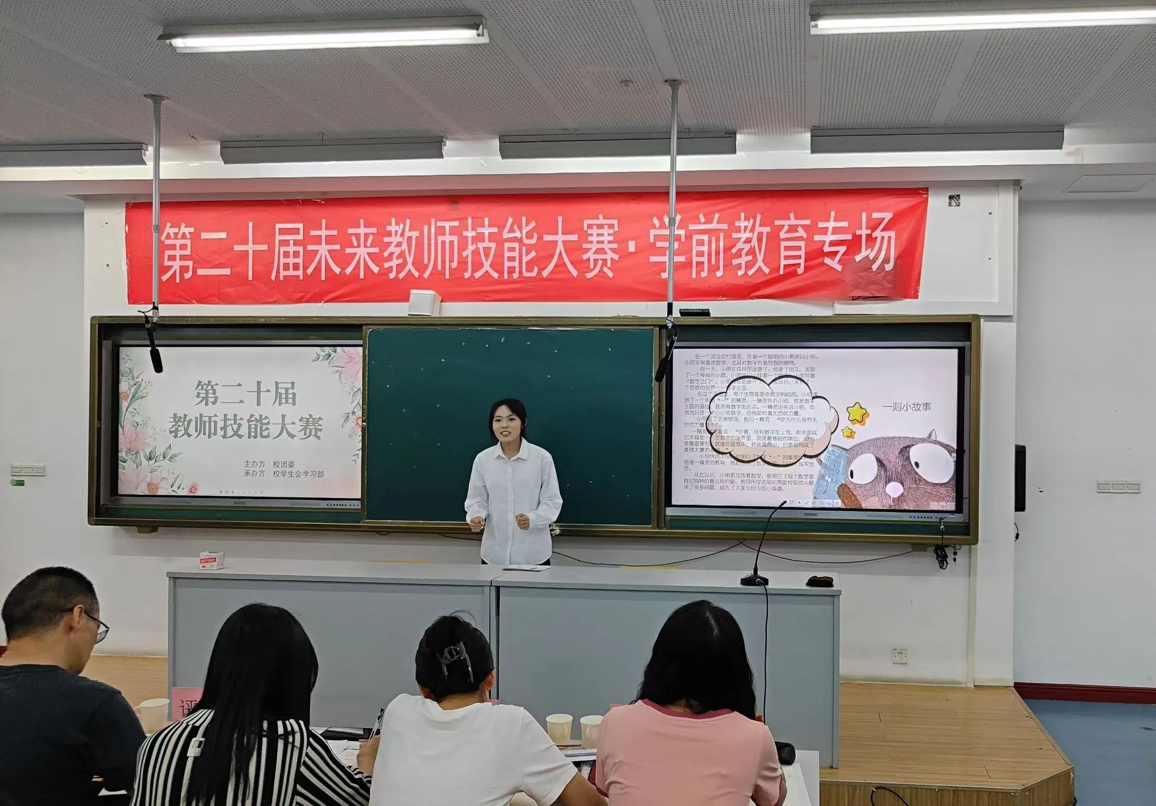 微信图片_20240613194757.jpg 微信图片_20240613194757.jpg