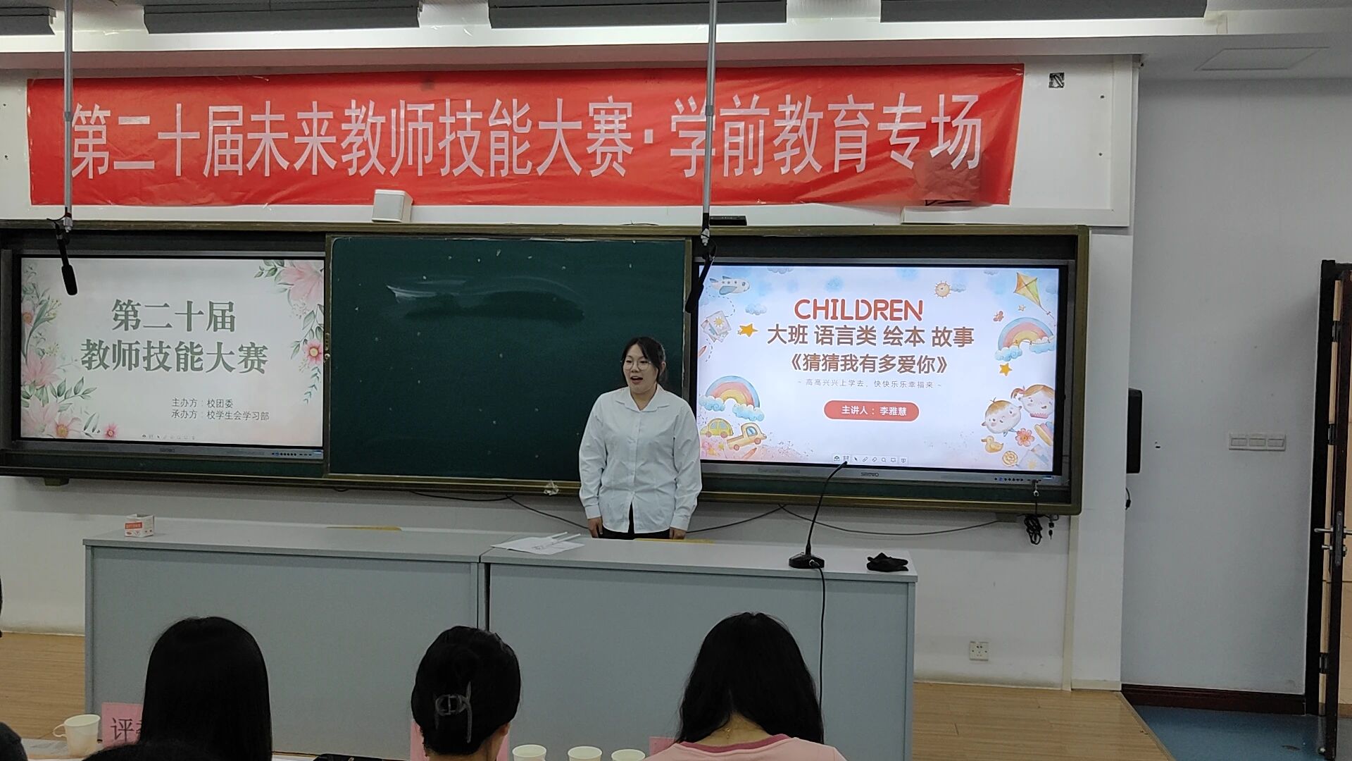 微信图片_20240613194803.jpg 微信图片_20240613194803.jpg