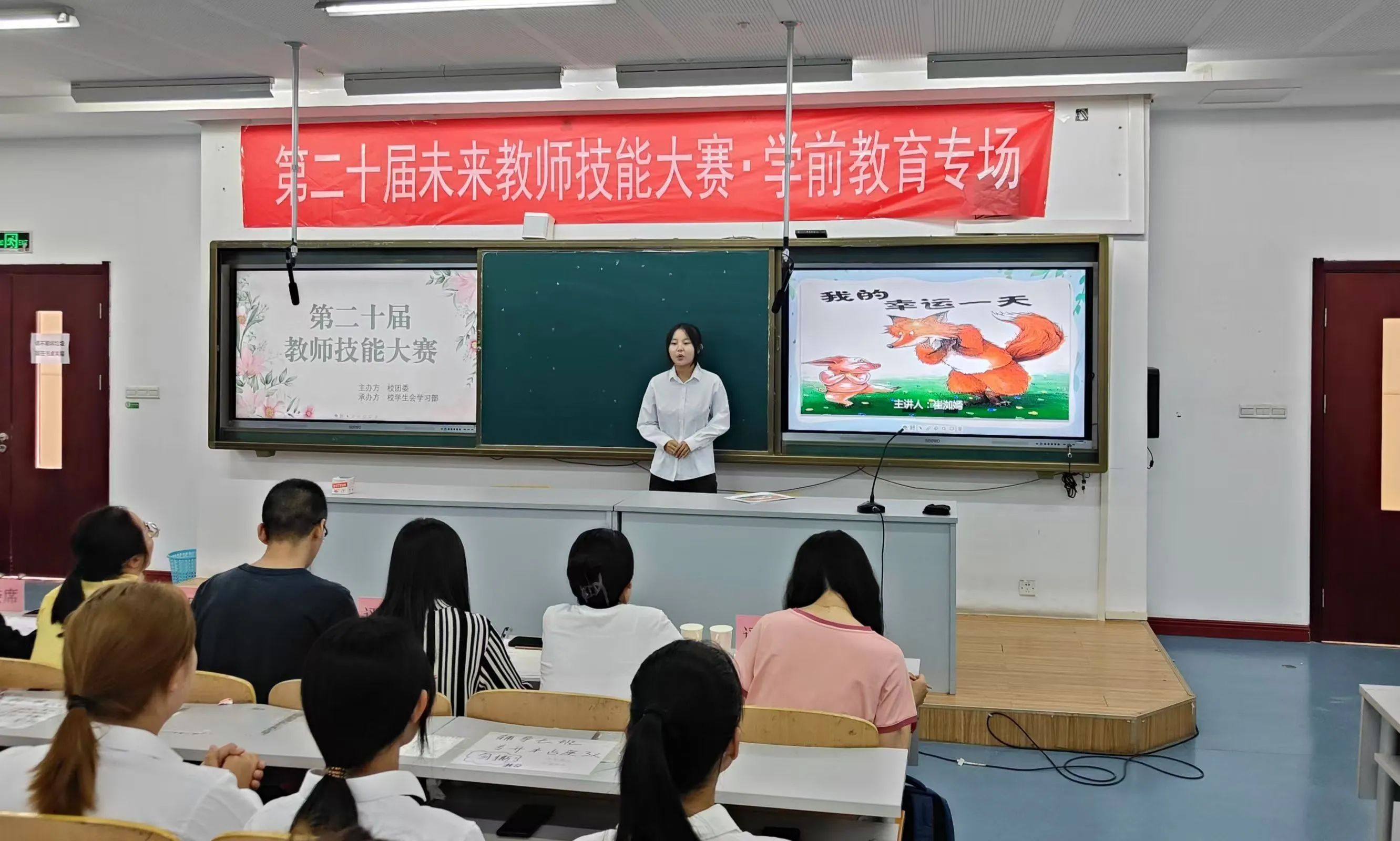 微信图片_20240613194808.jpg 微信图片_20240613194808.jpg