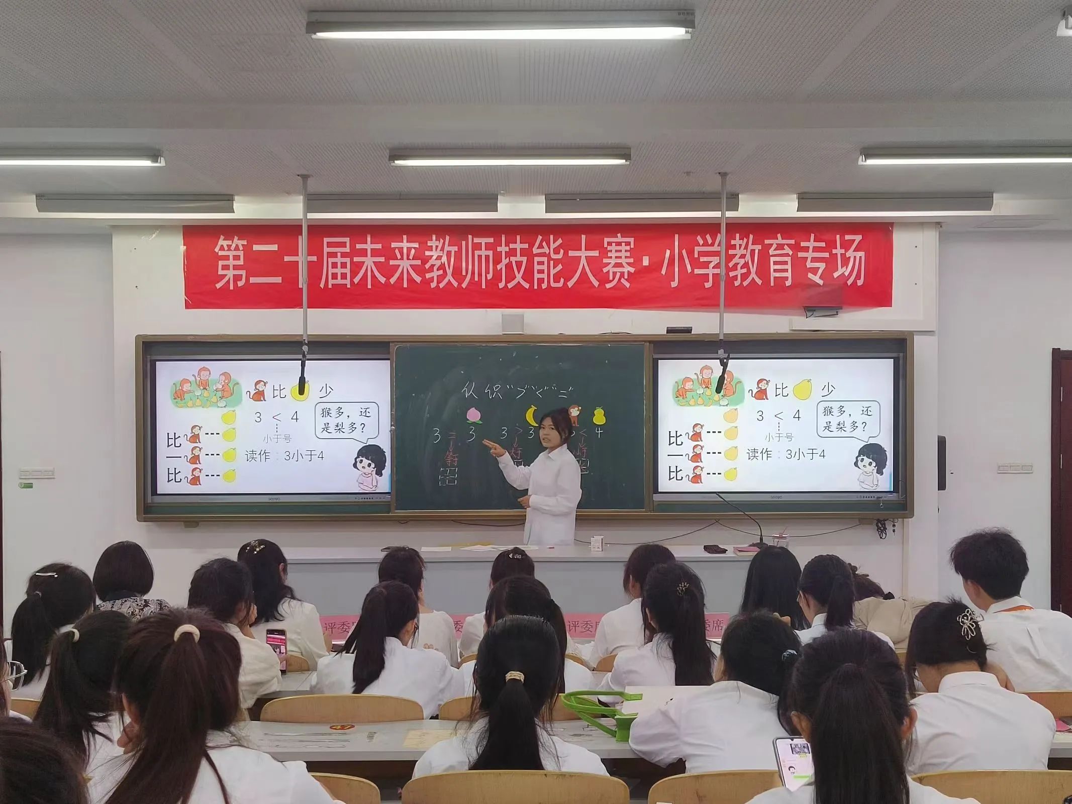 微信图片_20240613194830.jpg 微信图片_20240613194830.jpg