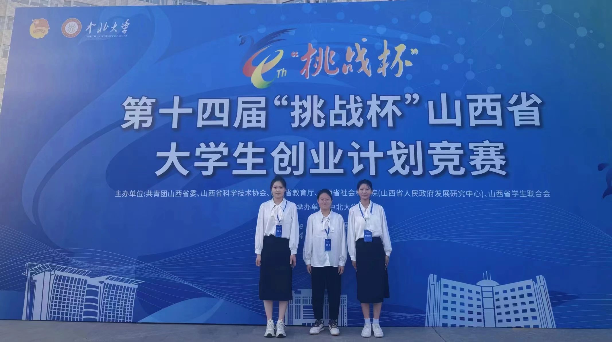 微信图片_20240613193120.jpg 微信图片_20240613193120.jpg