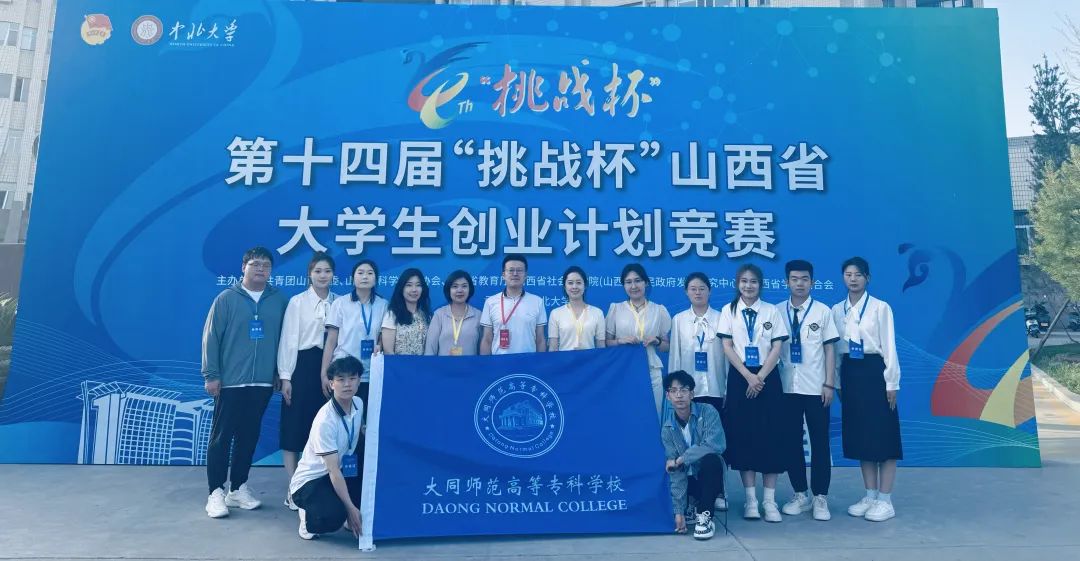 微信图片_20240613193100.jpg 微信图片_20240613193100.jpg