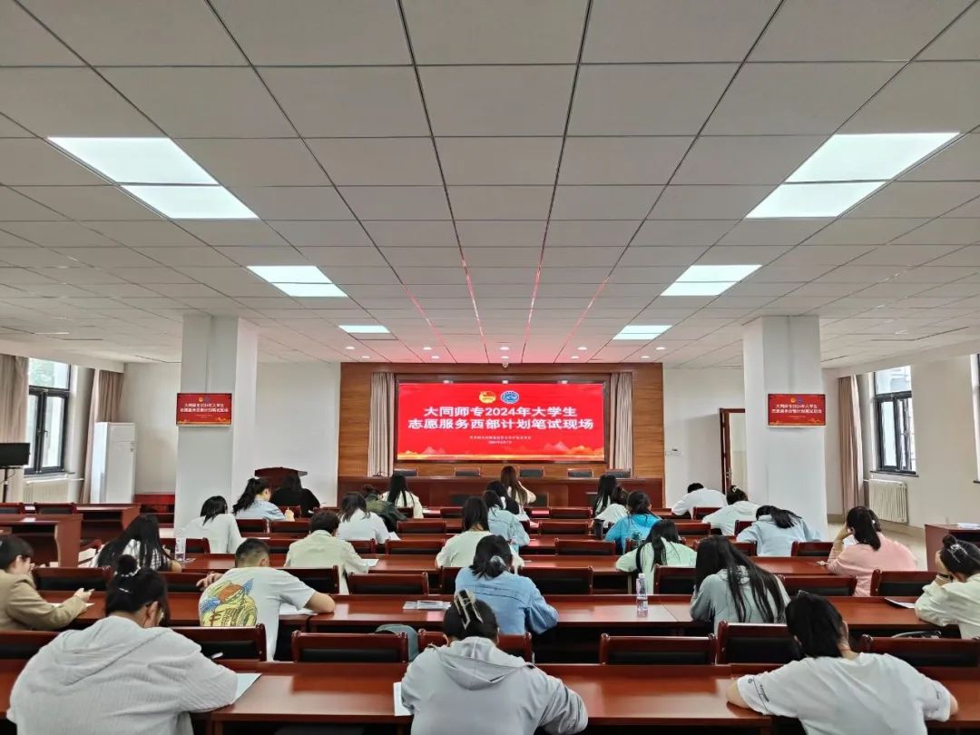 微信图片_20240620182832.jpg 微信图片_20240620182832.jpg