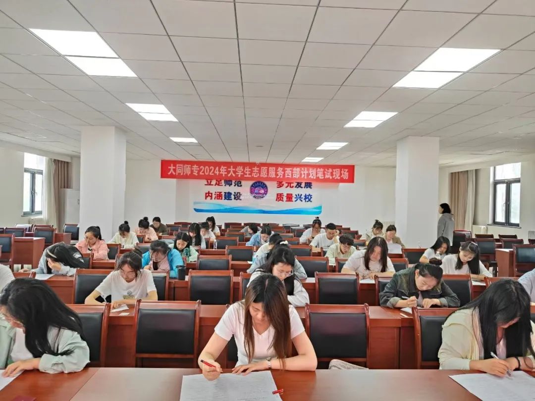 微信图片_20240620182837.jpg 微信图片_20240620182837.jpg