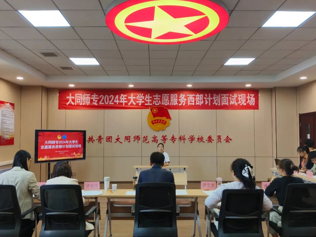 微信图片_20240620182850.jpg 微信图片_20240620182850.jpg