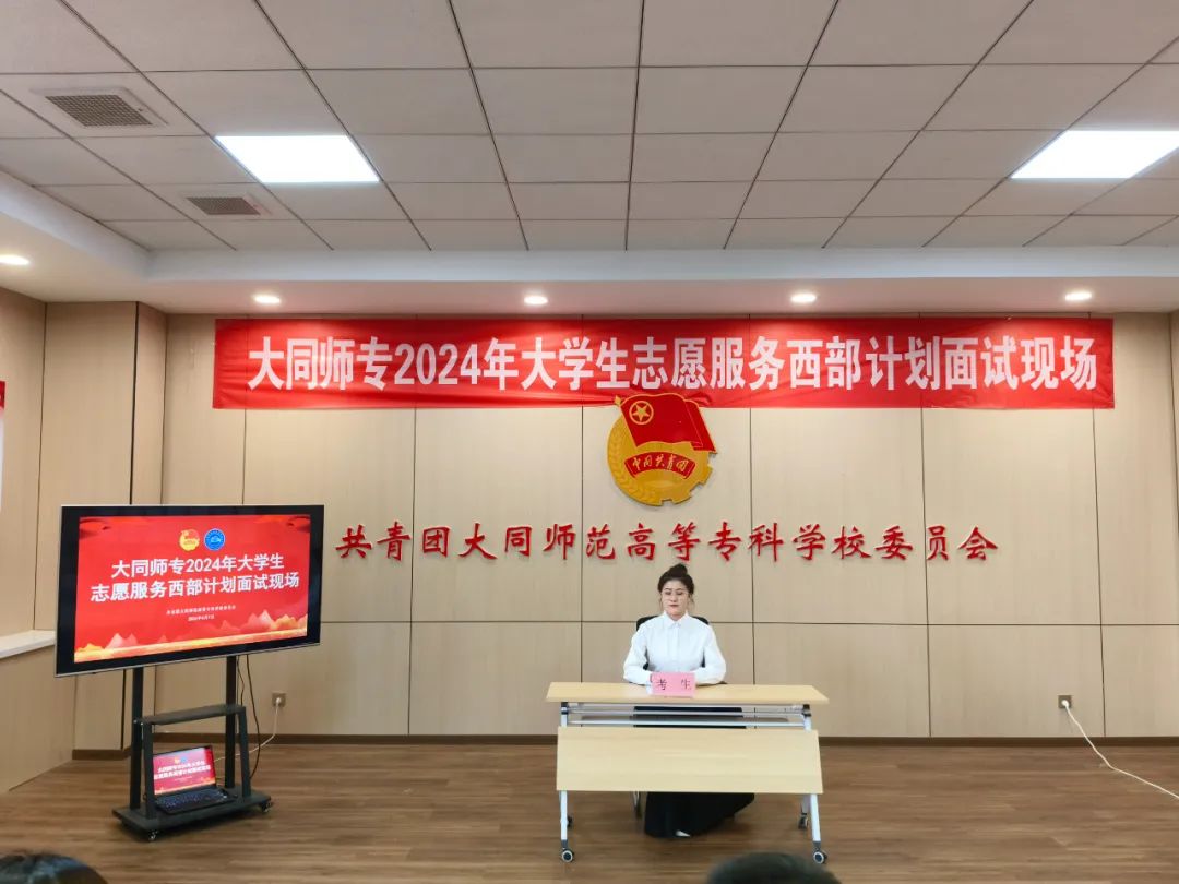 微信图片_20240620182855.jpg 微信图片_20240620182855.jpg