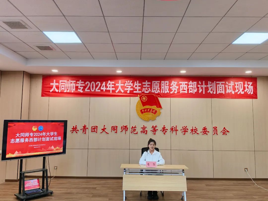 微信图片_20240620182901.jpg 微信图片_20240620182901.jpg