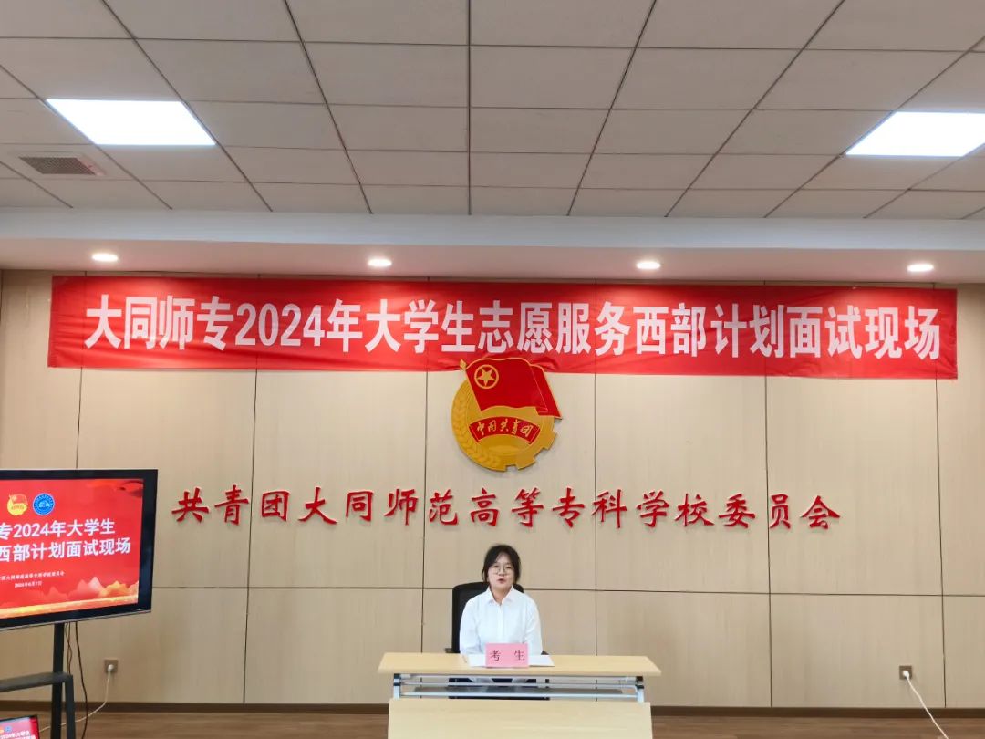 微信图片_20240620182910.jpg 微信图片_20240620182910.jpg