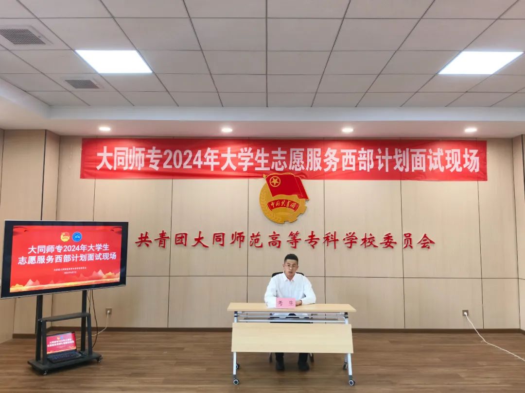 微信图片_20240620182915.jpg 微信图片_20240620182915.jpg