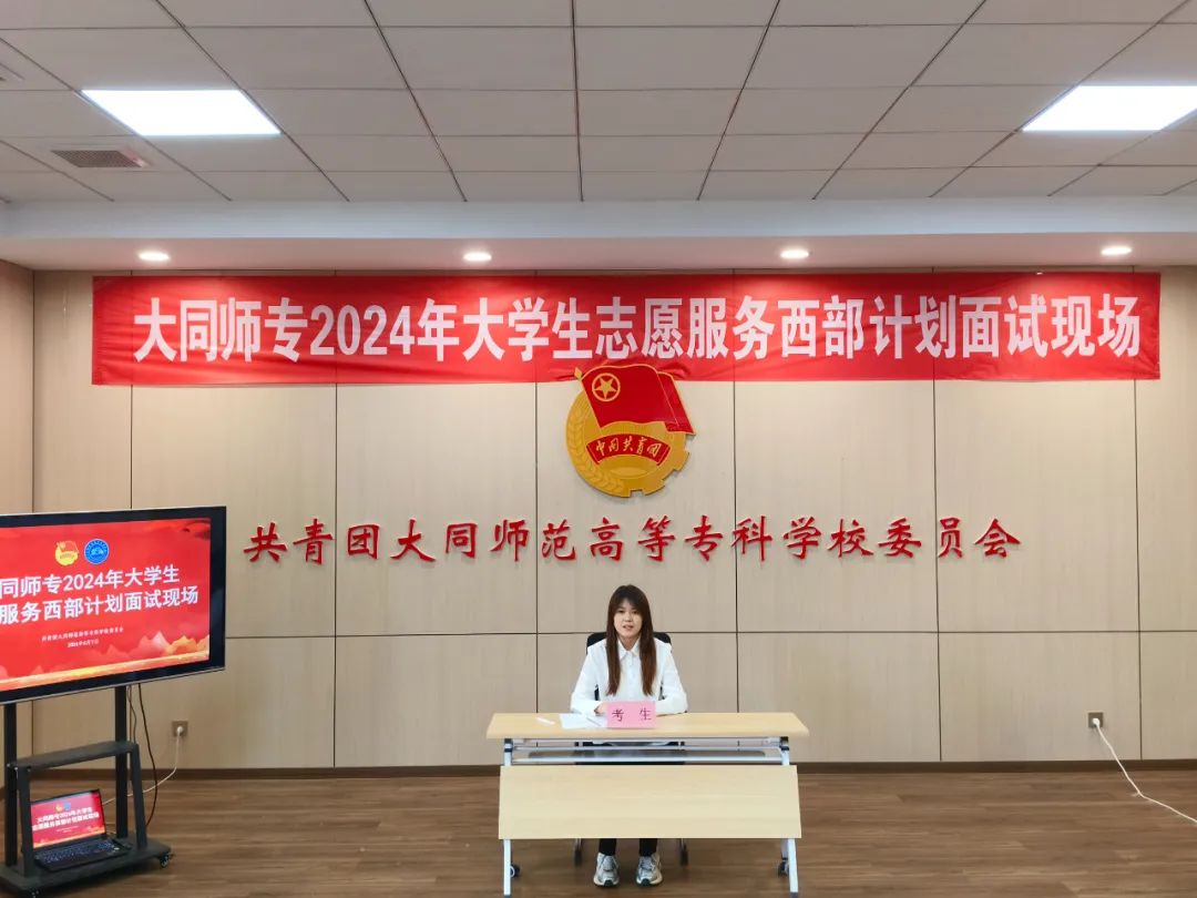 微信图片_20240620182923.jpg 微信图片_20240620182923.jpg
