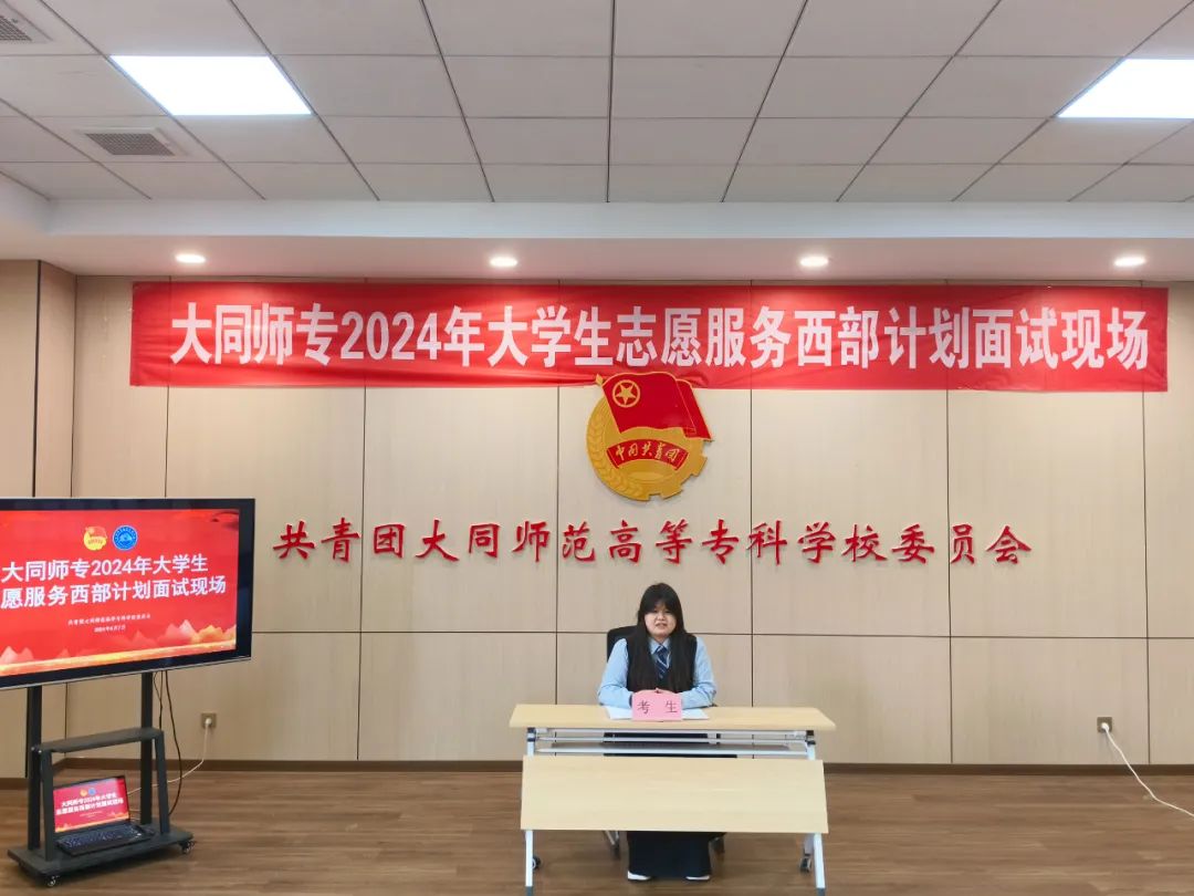 微信图片_20240620182928.jpg 微信图片_20240620182928.jpg