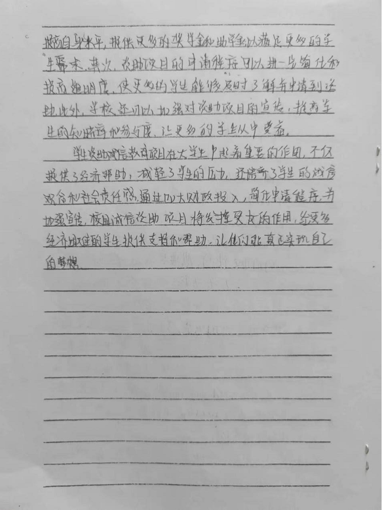 图片17.png 图片17.png