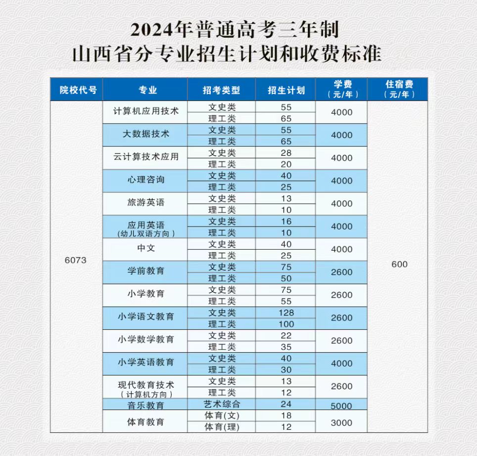 图片3.jpg 图片3.jpg