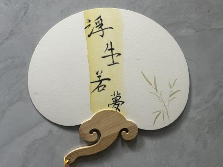 图片60.png 图片60.png