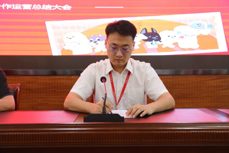 24.7beat365召开大同师范与京东科技校企合作总结大会2.jpg