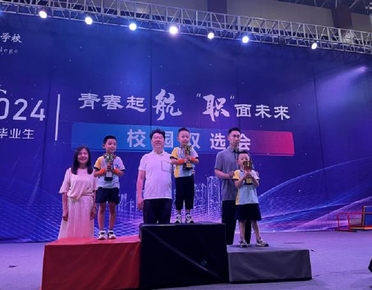 图片7.png 图片7.png