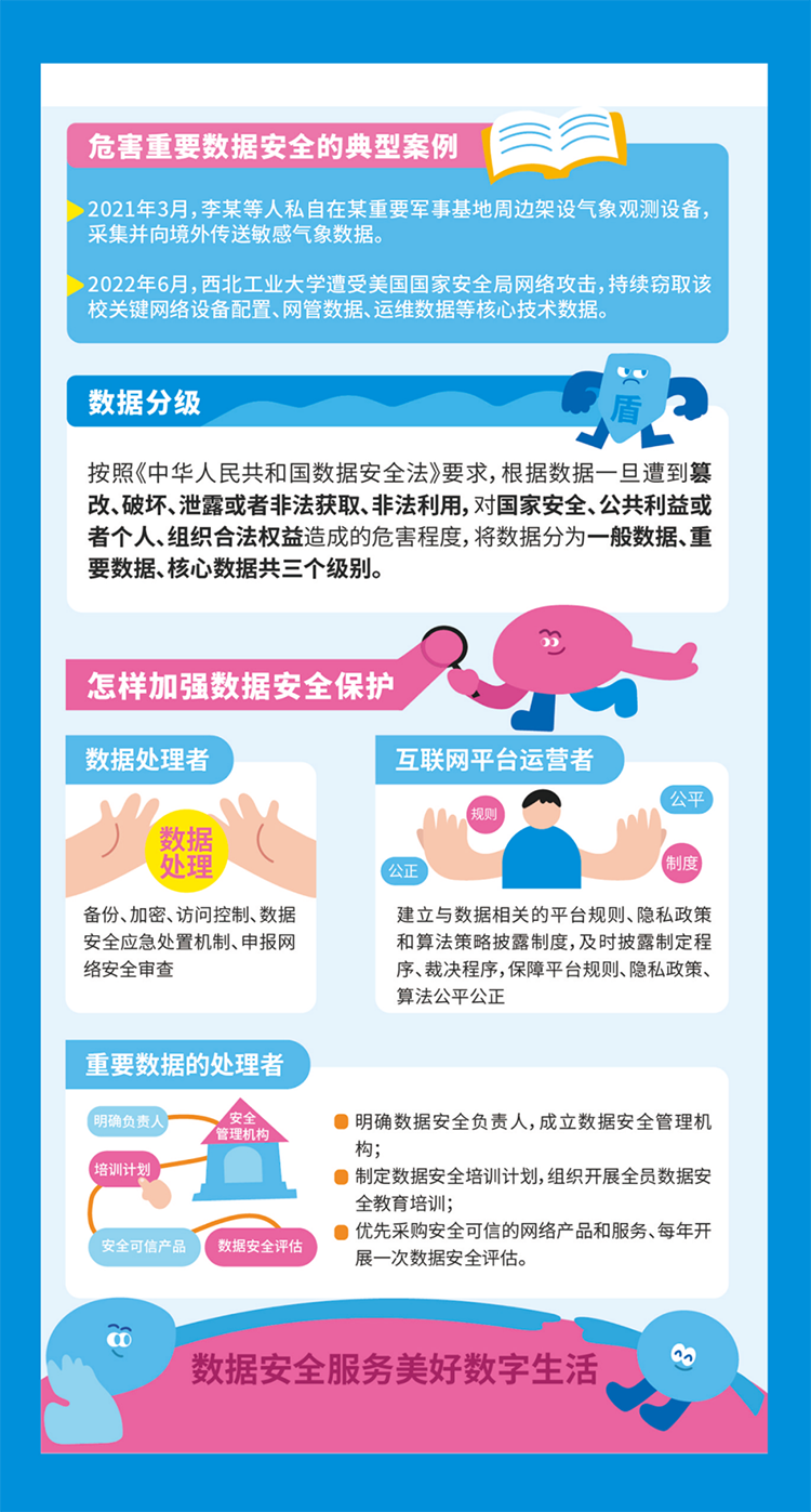 2b8e5333f603887e6cb4ea3ac210fbf.png