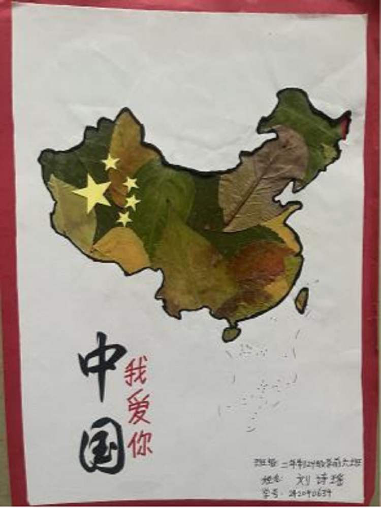 图片10.png 图片10.png