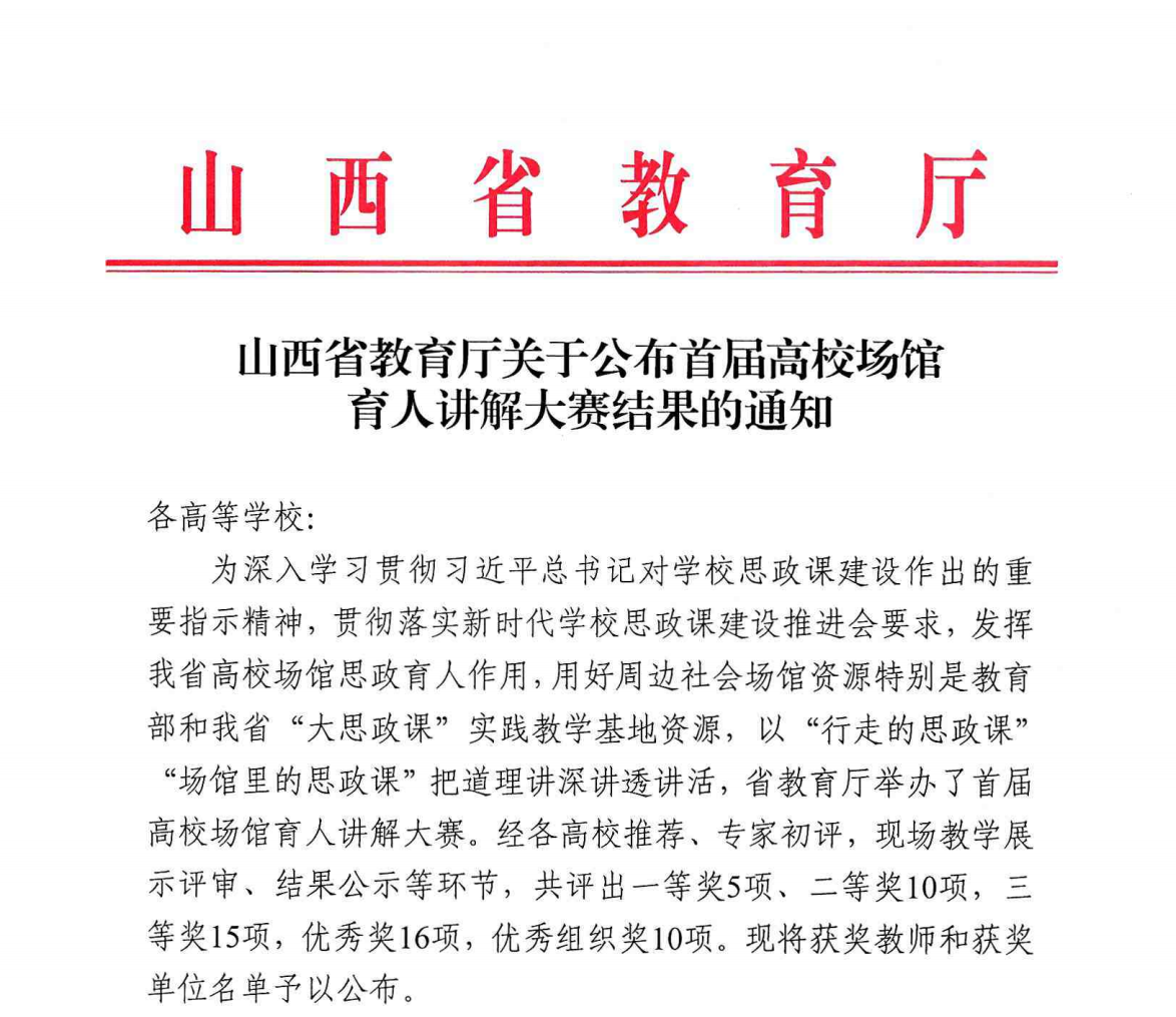 文件截图.png 文件截图.png