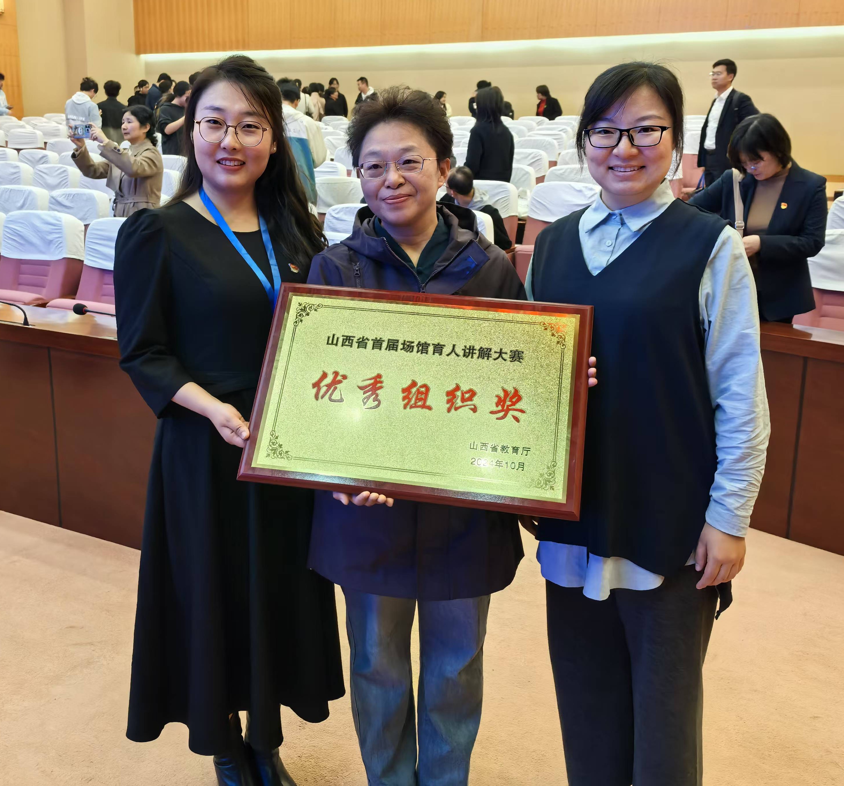 合影.jpg 合影.jpg
