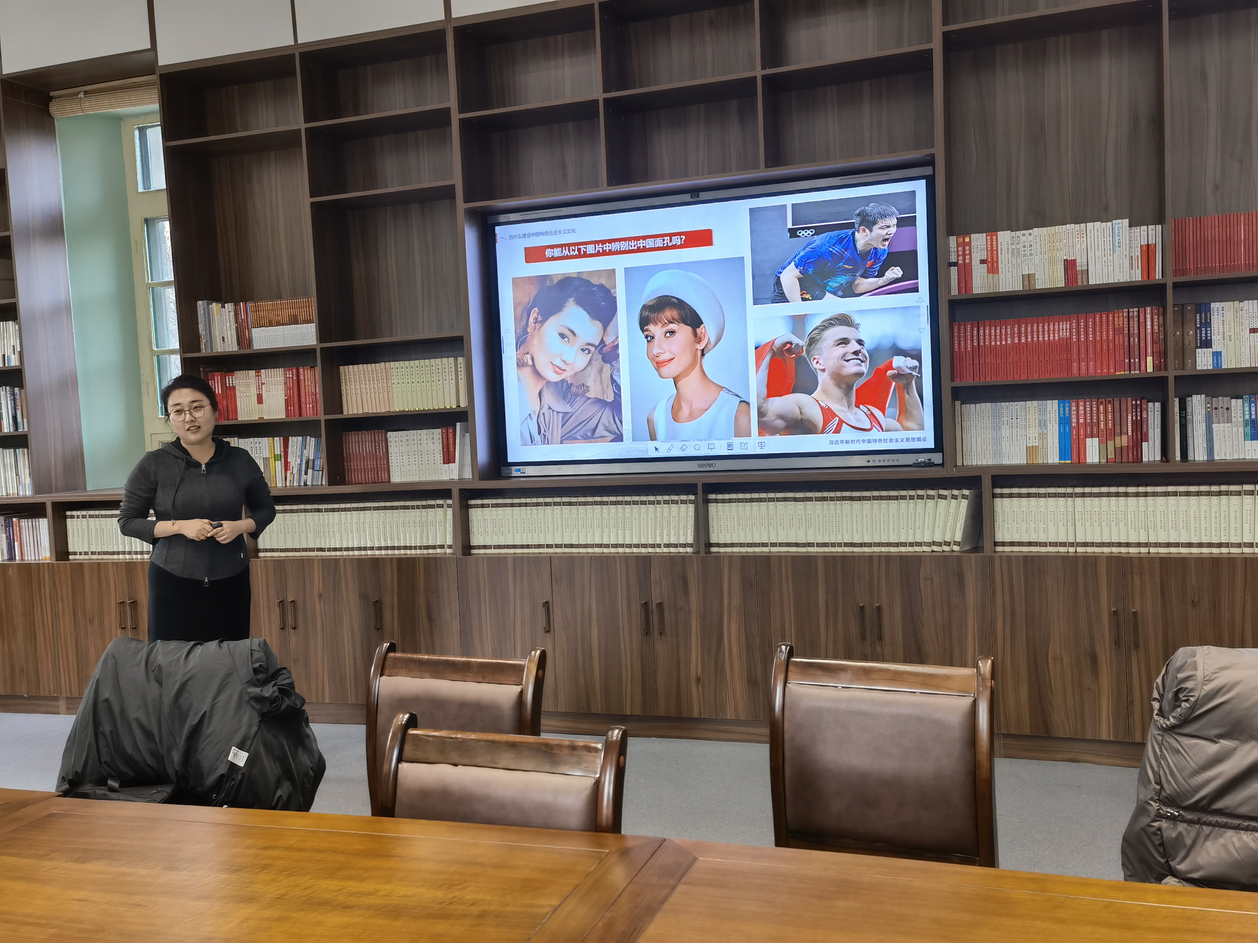 教学展示.jpg 教学展示.jpg