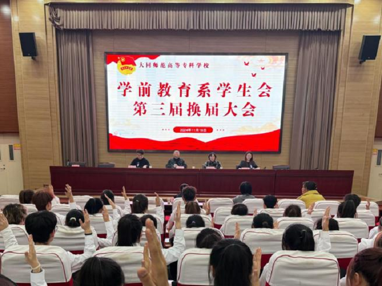 图片5.png 图片5.png